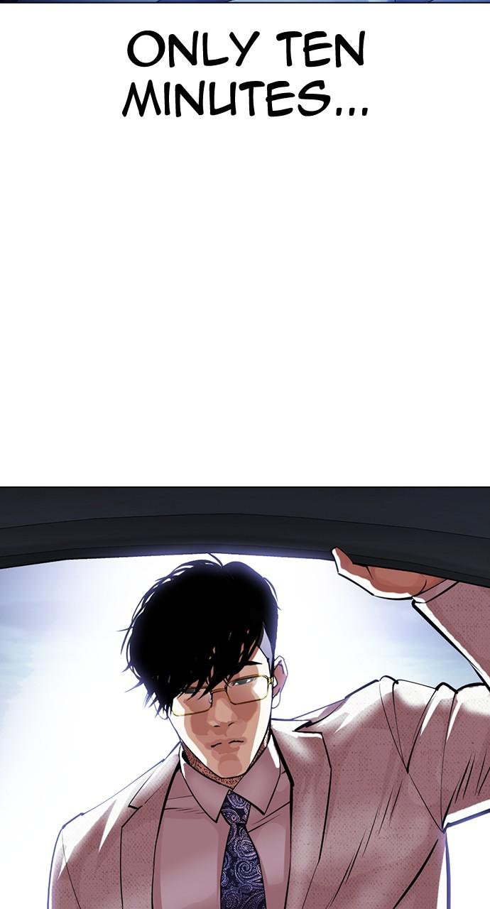 Chapter 420 — Chapter 420 — Page 33