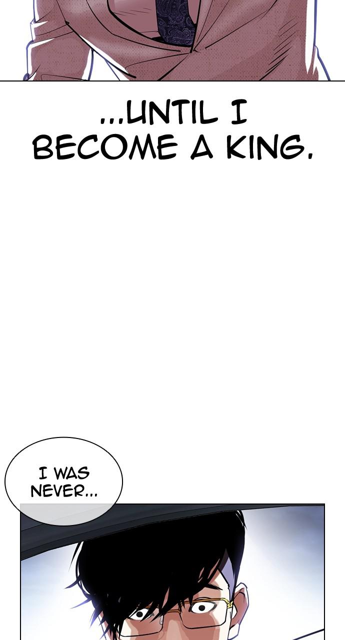 Chapter 420 — Chapter 420 — Page 34
