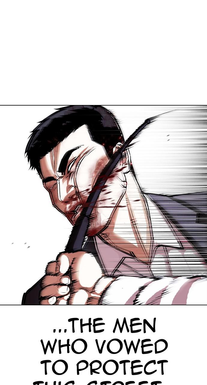 Chapter 420 — Chapter 420 — Page 44
