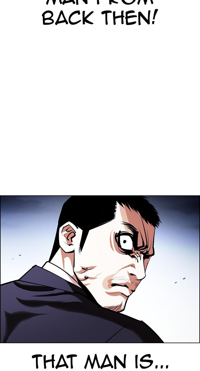 Chapter 420 — Chapter 420 — Page 57