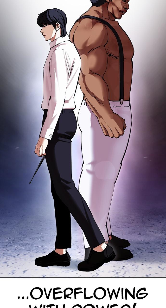 Chapter 420 — Chapter 420 — Page 59