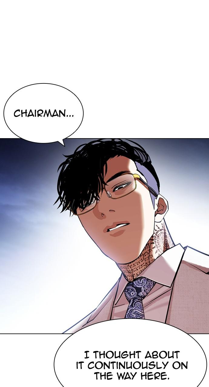 Chapter 420 — Chapter 420 — Page 77