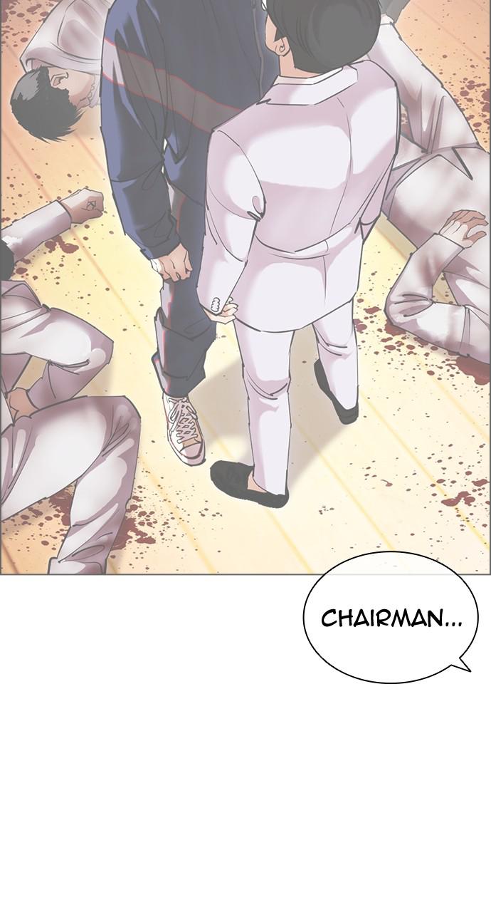 Chapter 420 — Chapter 420 — Page 79