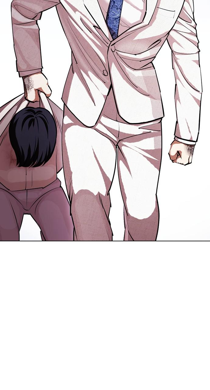 Chapter 420 — Chapter 420 — Page 93