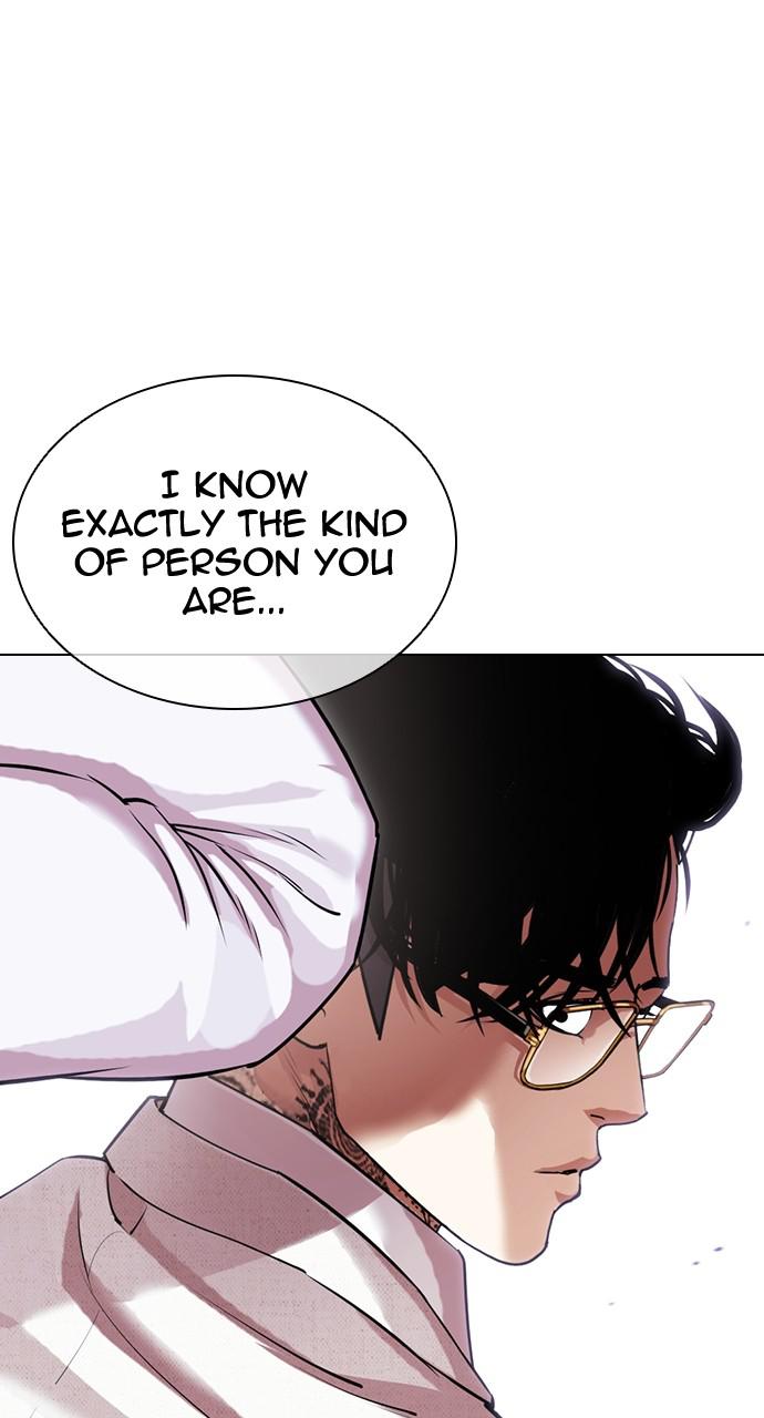 Chapter 420 — Chapter 420 — Page 96