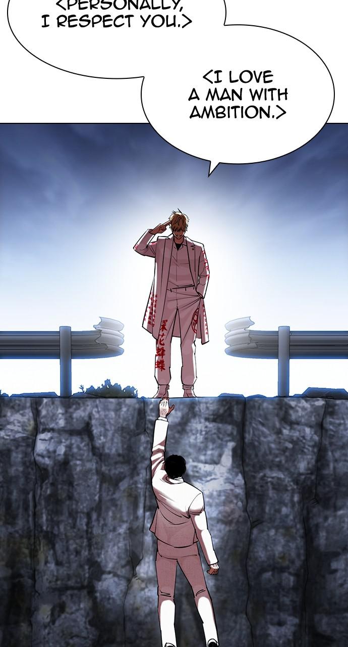Chapter 420 — Chapter 420 — Page 119