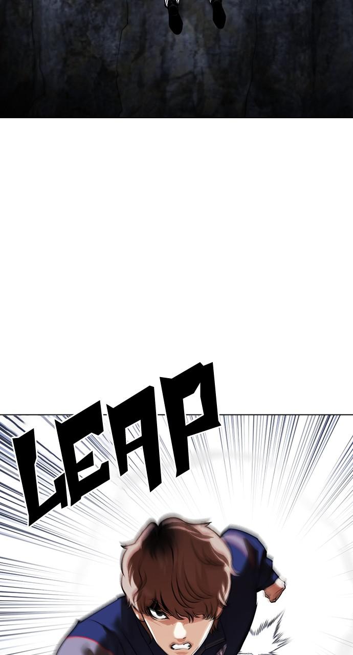 Chapter 420 — Chapter 420 — Page 120