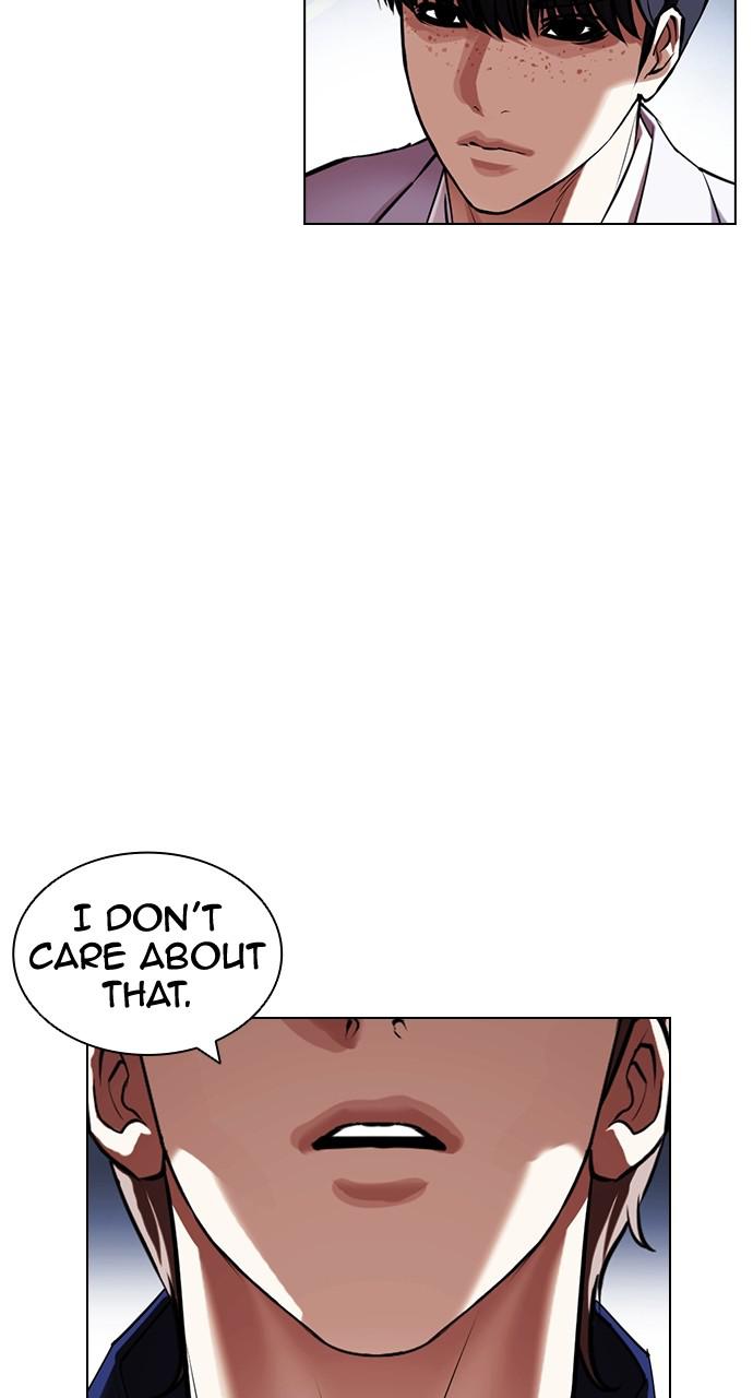 Chapter 420 — Chapter 420 — Page 151