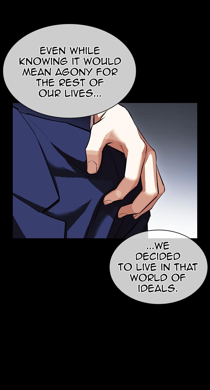 Chapter 421 — Chapter 421 — Page 28