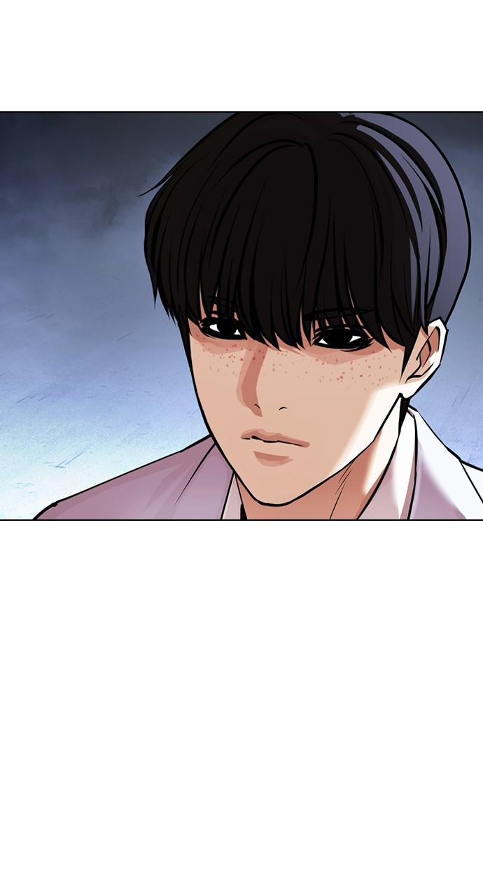 Chapter 421 — Chapter 421 — Page 34