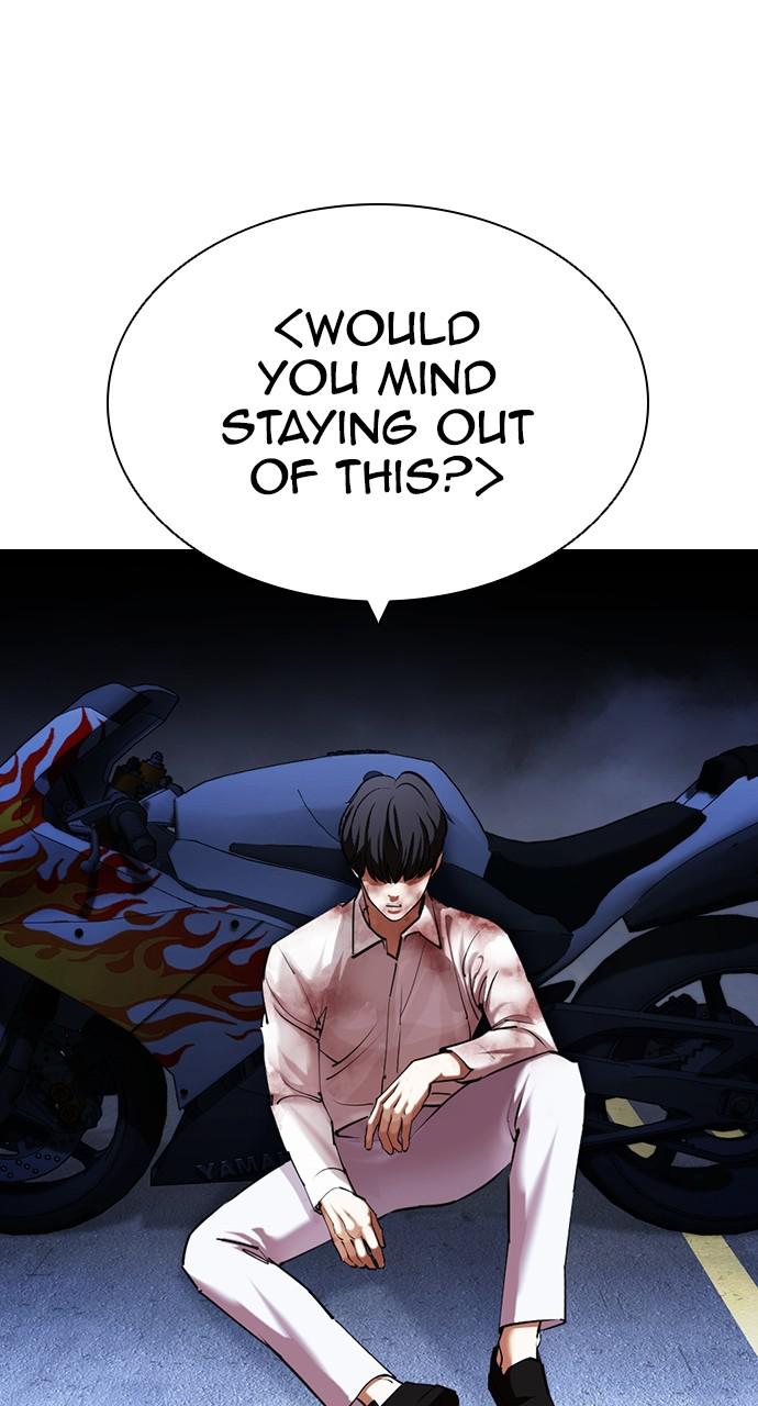 Chapter 421 — Chapter 421 — Page 37