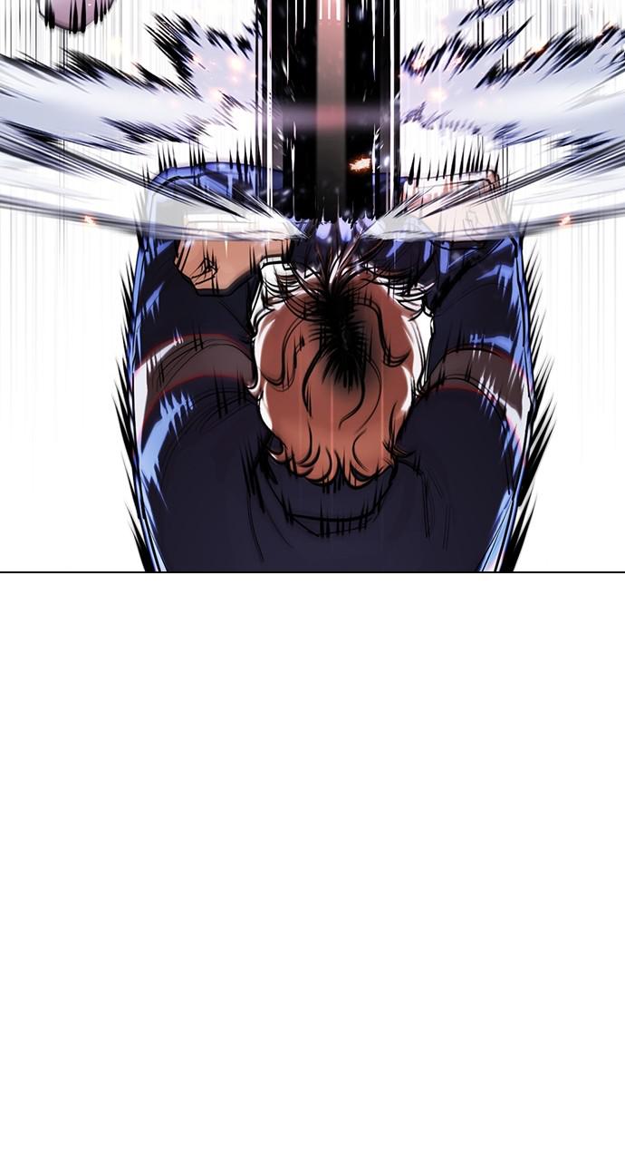 Chapter 421 — Chapter 421 — Page 42