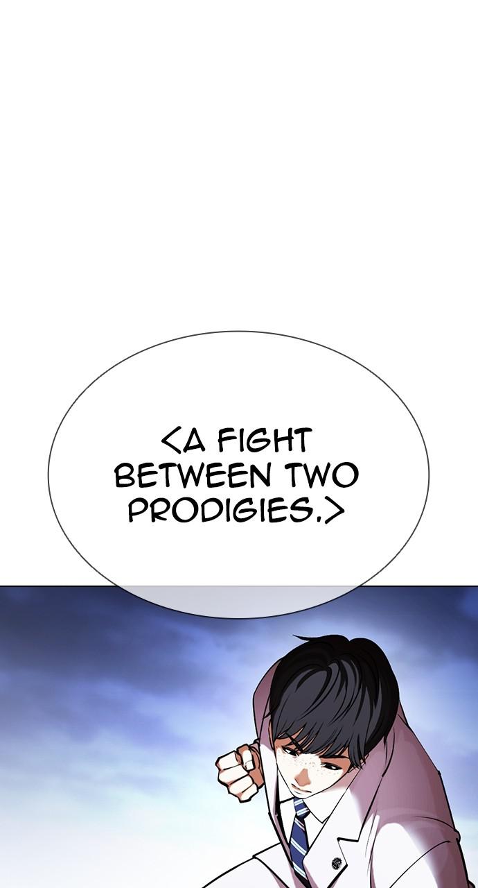 Chapter 421 — Chapter 421 — Page 46