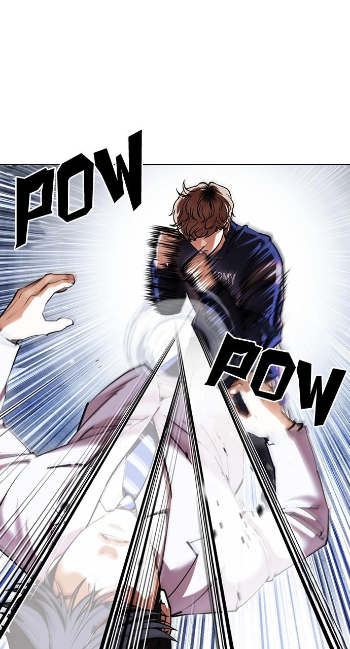 Chapter 421 — Chapter 421 — Page 49