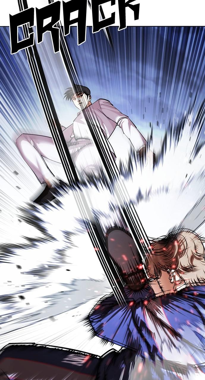 Chapter 421 — Chapter 421 — Page 60