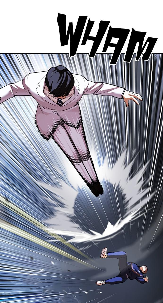 Chapter 421 — Chapter 421 — Page 81