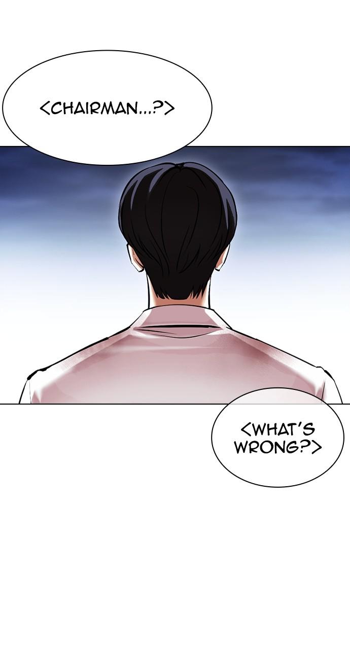 Chapter 421 — Chapter 421 — Page 86