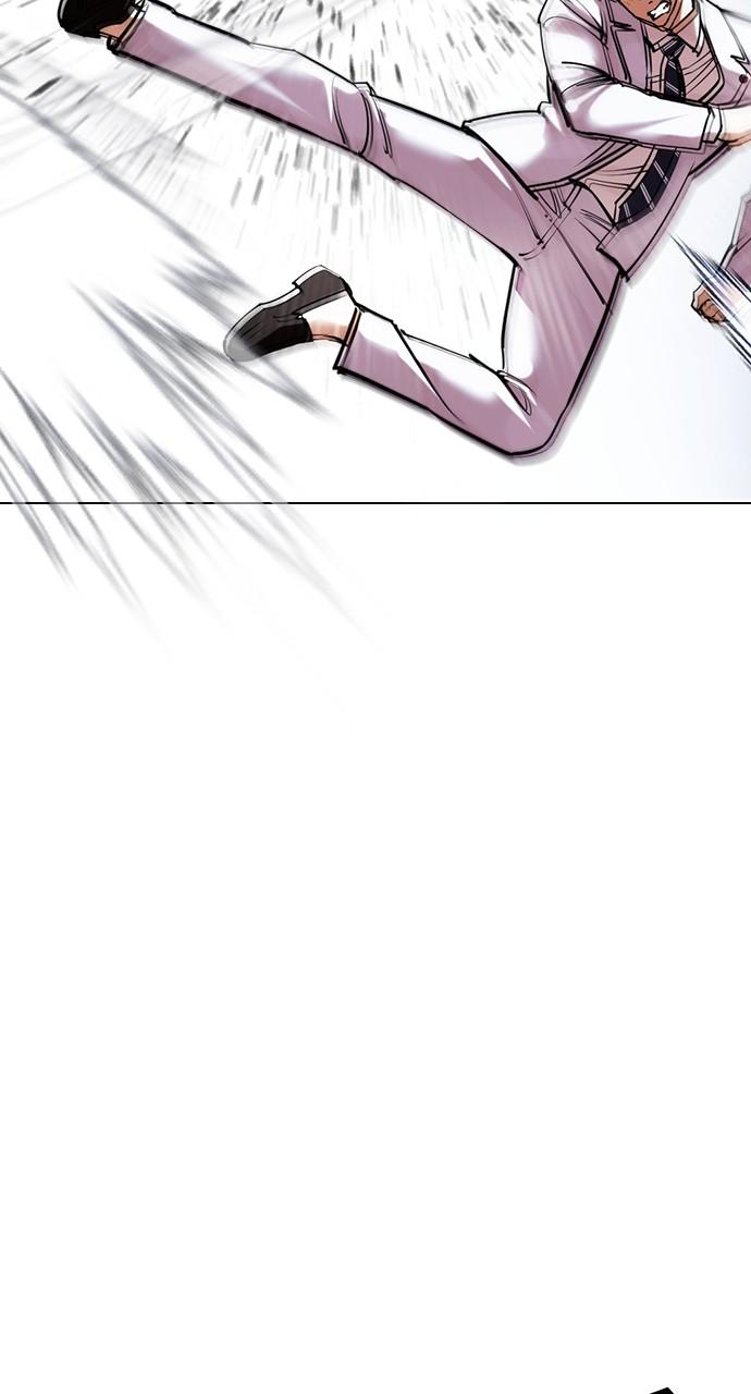 Chapter 421 — Chapter 421 — Page 111
