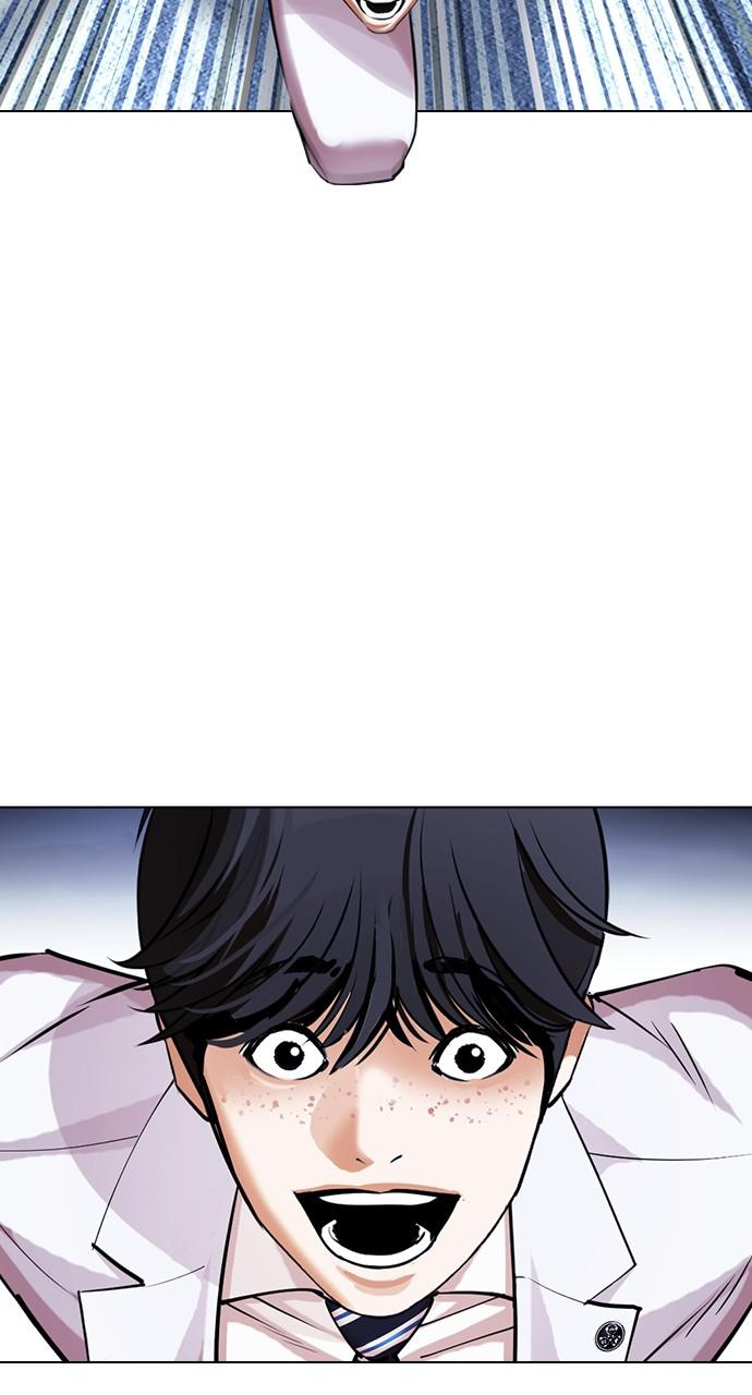 Chapter 421 — Chapter 421 — Page 114