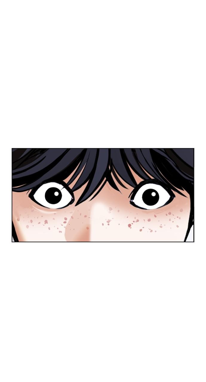Chapter 421 — Chapter 421 — Page 115