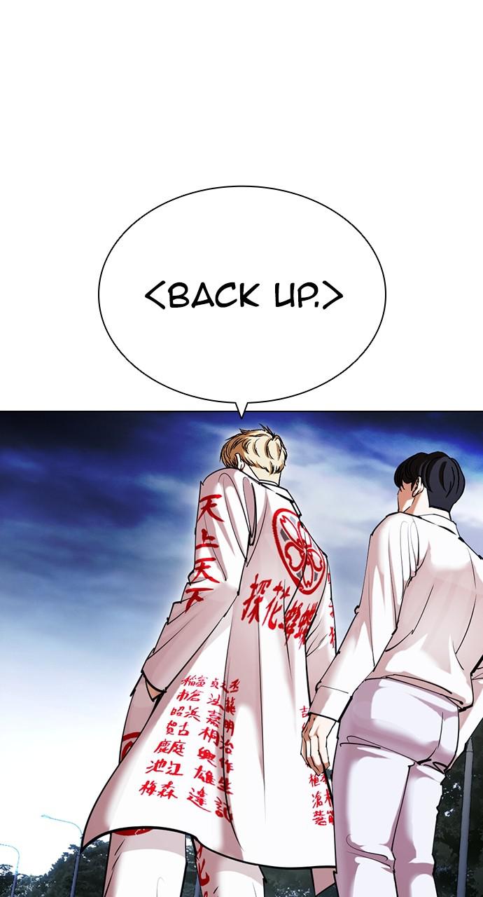 Chapter 421 — Chapter 421 — Page 118