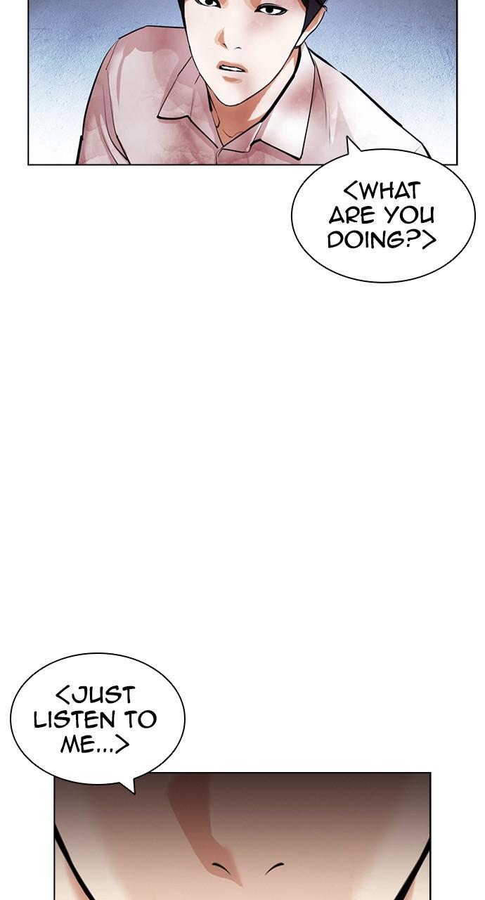 Chapter 421 — Chapter 421 — Page 120