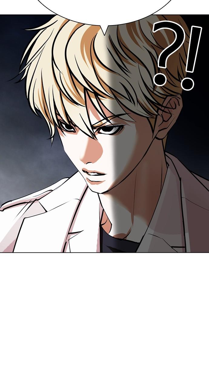 Chapter 421 — Chapter 421 — Page 122