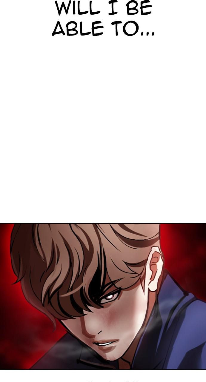 Lookism Chapter 422