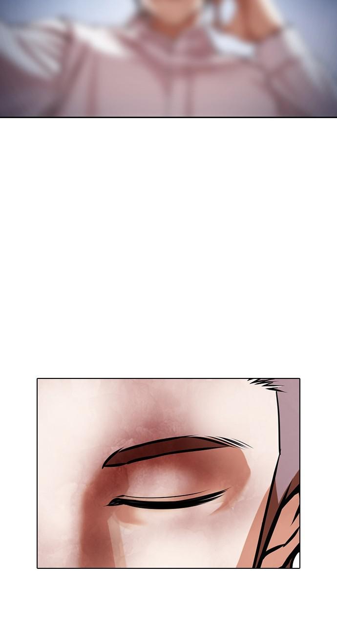 Lookism Chapter 422