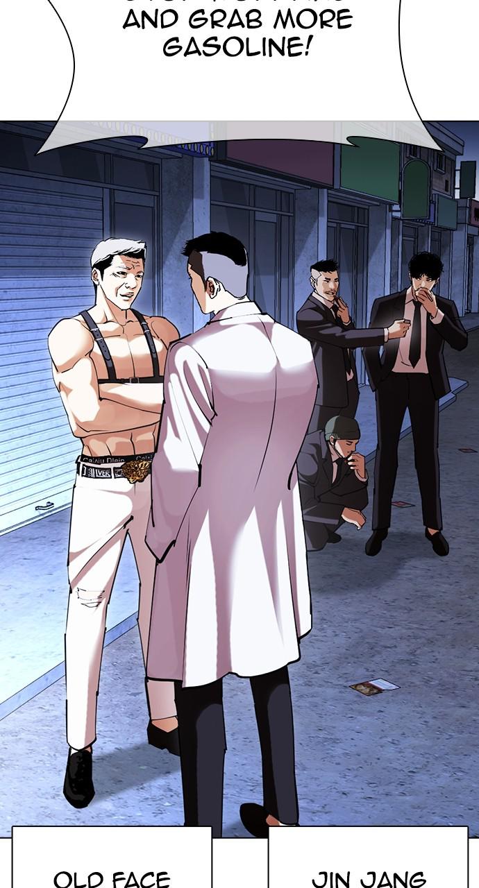 Lookism Chapter 422