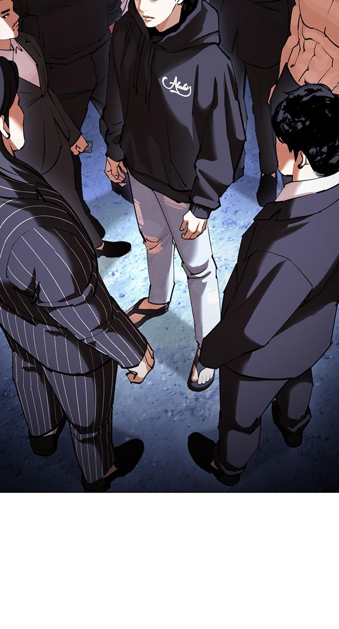 Lookism Chapter 422