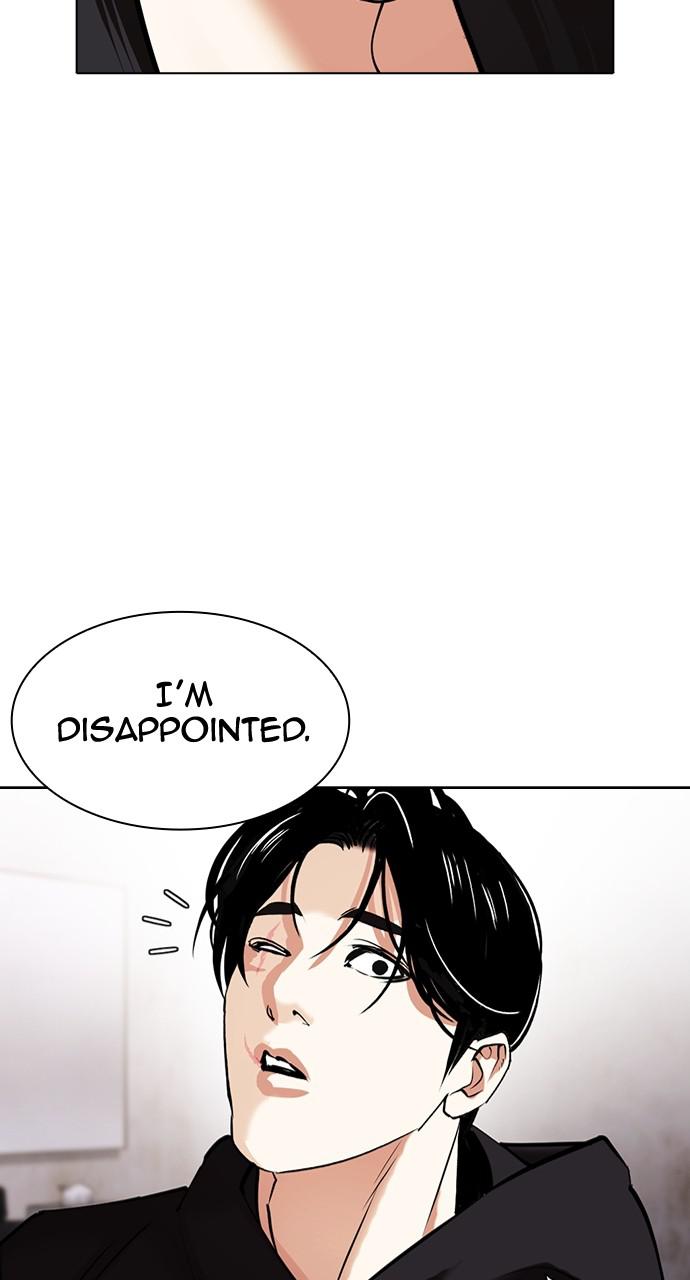 Chapter 423 — Chapter 423 — Page 14