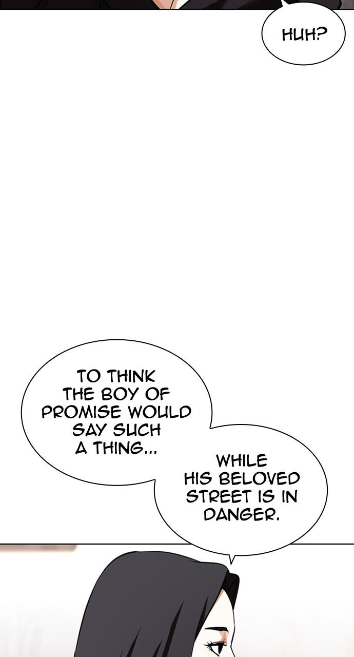 Chapter 423 — Chapter 423 — Page 15