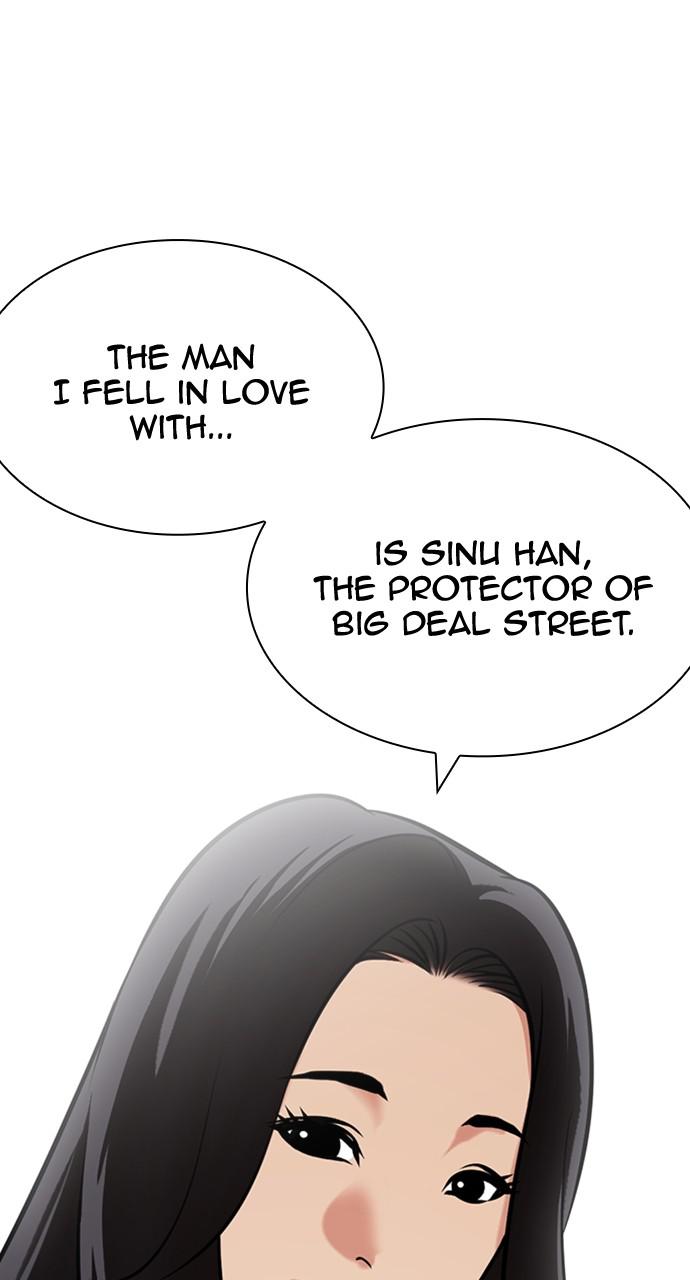 Chapter 423 — Chapter 423 — Page 19