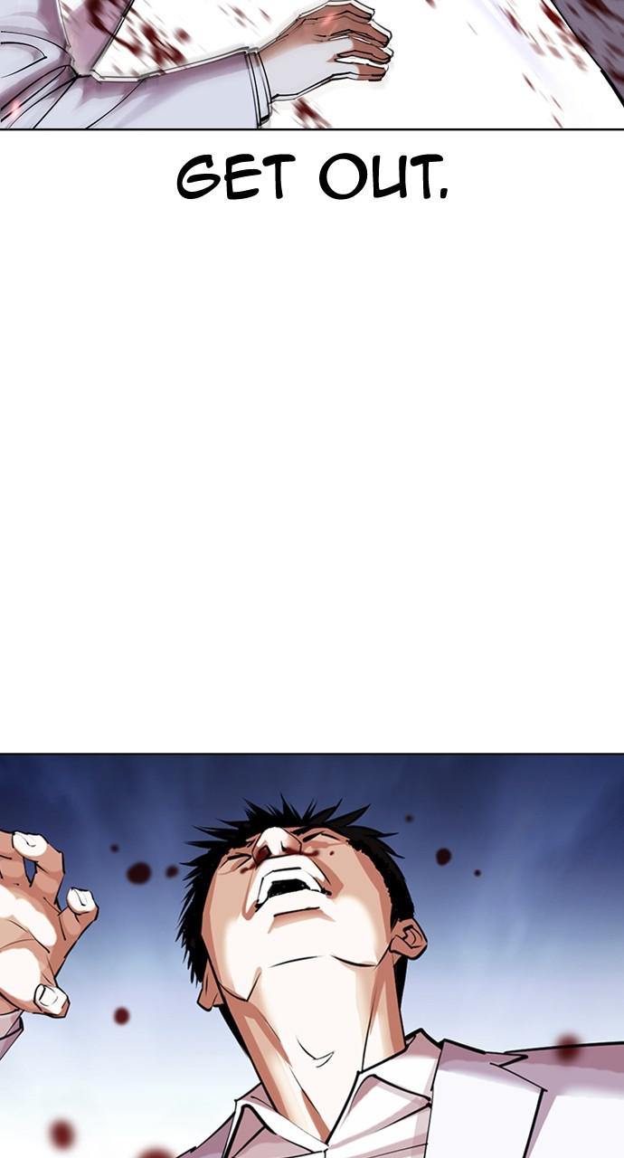 Chapter 423 — Chapter 423 — Page 23