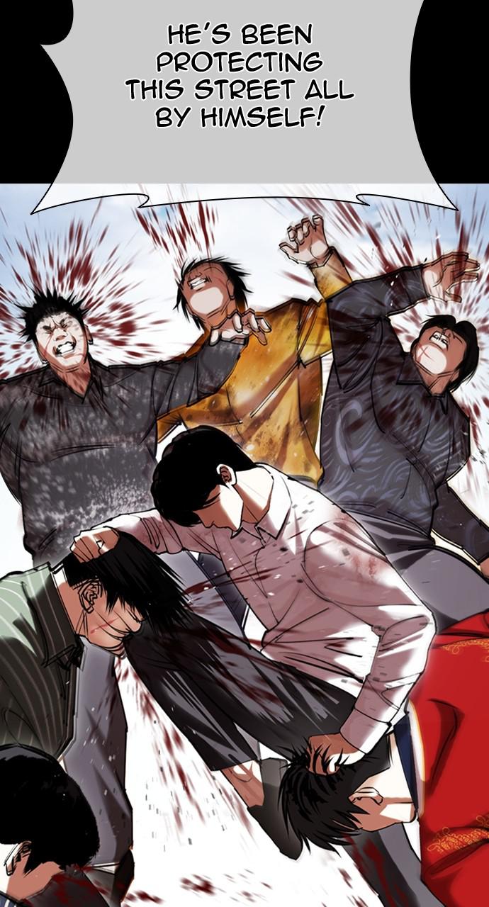 Chapter 423 — Chapter 423 — Page 30