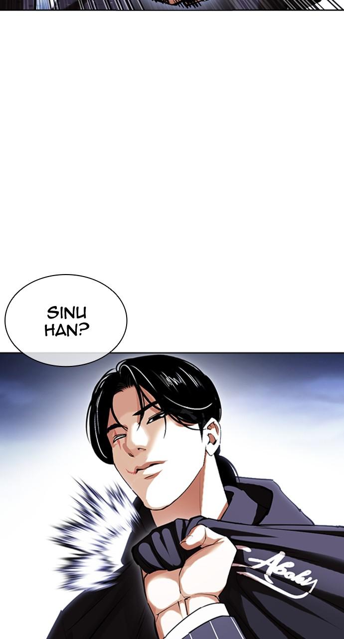 Chapter 423 — Chapter 423 — Page 52