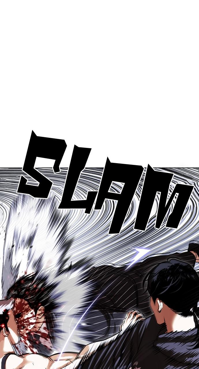 Chapter 423 — Chapter 423 — Page 58