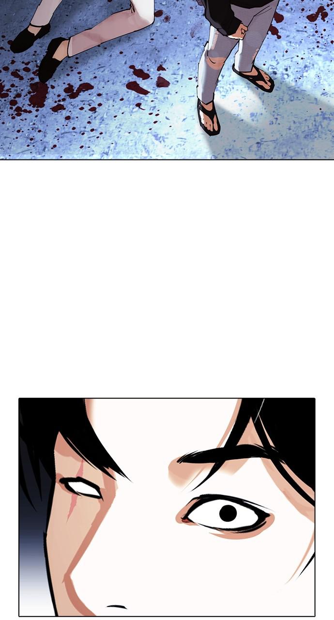 Chapter 423 — Chapter 423 — Page 68