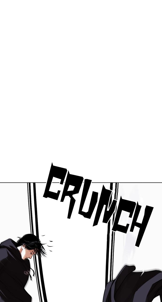 Chapter 423 — Chapter 423 — Page 69