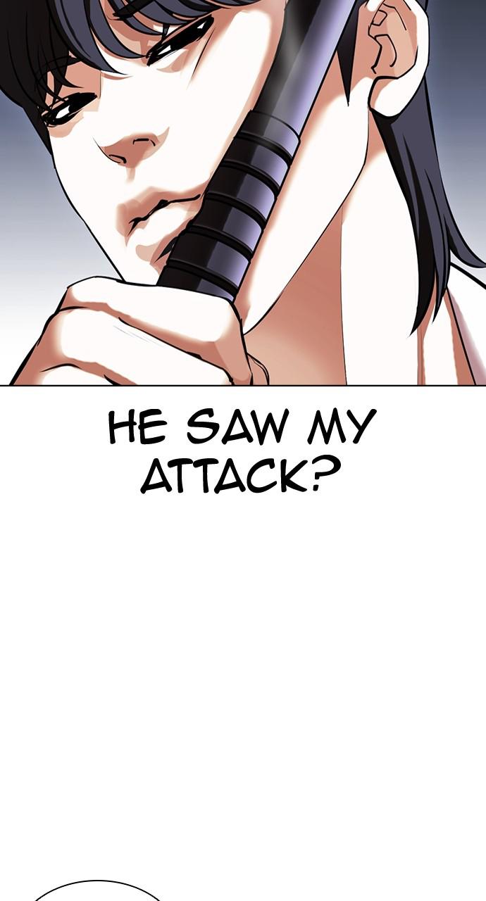 Chapter 423 — Chapter 423 — Page 74