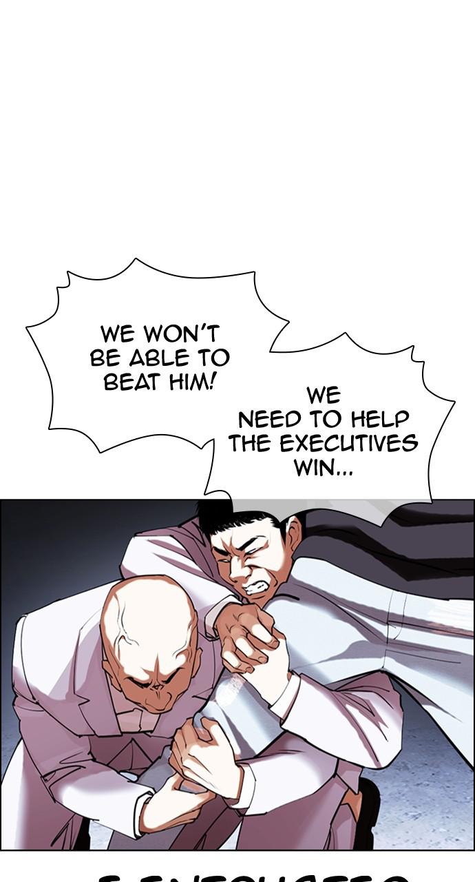 Chapter 423 — Chapter 423 — Page 108