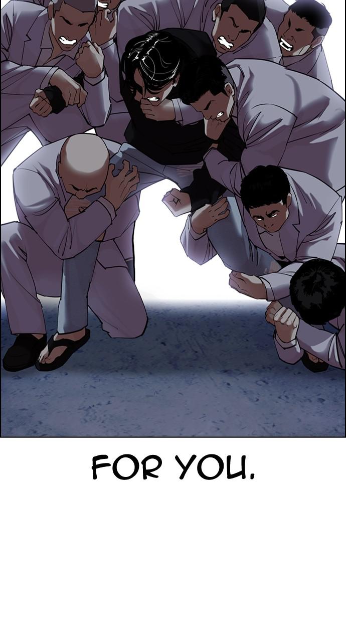 Chapter 423 — Chapter 423 — Page 110