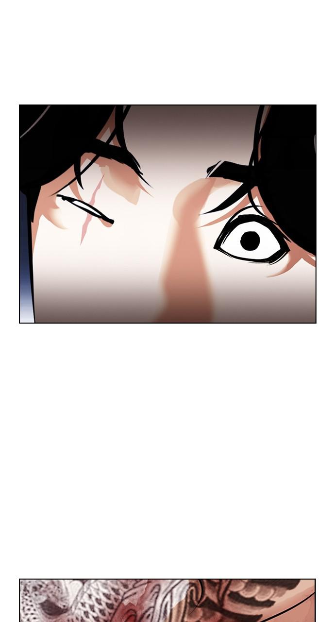 Chapter 423 — Chapter 423 — Page 124