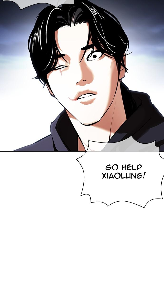Chapter 423 — Chapter 423 — Page 130