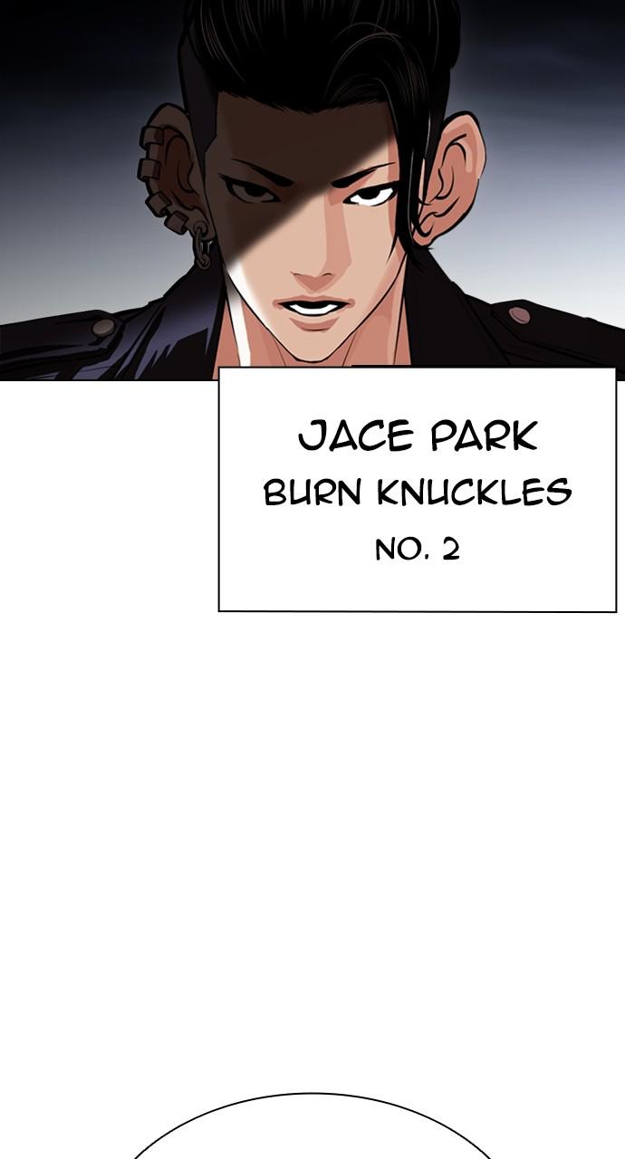 Chapter 423 — Chapter 423 — Page 146