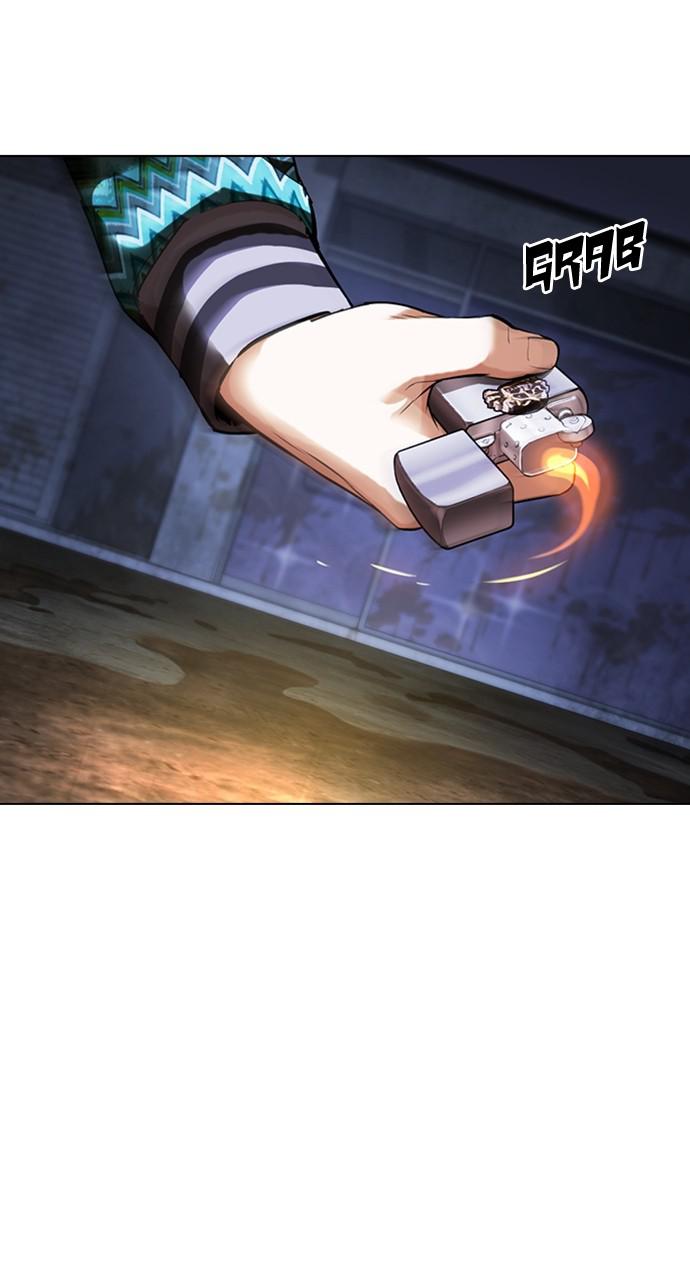 Chapter 423 — Chapter 423 — Page 156