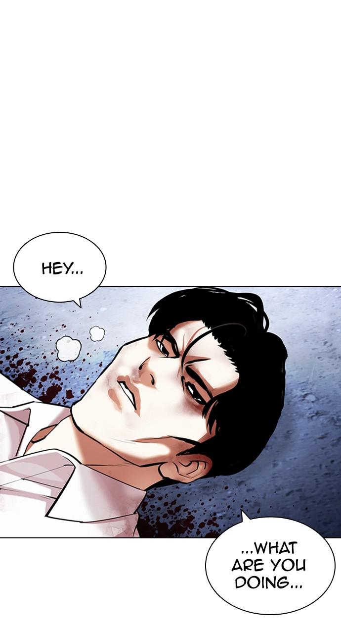 Chapter 424 — Chapter 424 — Page 6