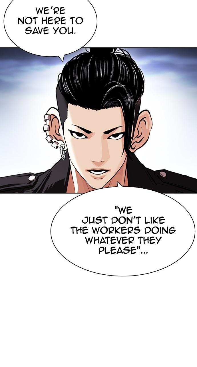 Chapter 424 — Chapter 424 — Page 9