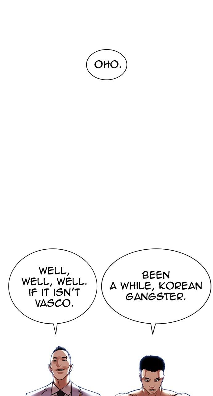 Chapter 424 — Chapter 424 — Page 17
